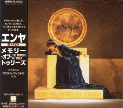 Enya - The Memory Of Trees (1995) [Japan]