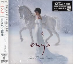 Enya - And Winter Came... (2008) [Japan]