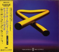 Mike Oldfield - Tubular Bells II (1992) [Japan]