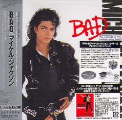 Michael Jackson - Bad [Japan Mini LP] (1987)
