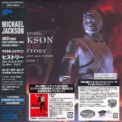 Michael Jackson - HIStory  Past, Present And Future, Book I [2CD] [Japan Mini LP] (1995)