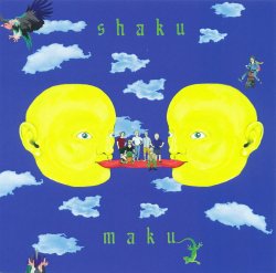 Shaku - Maku (2020)