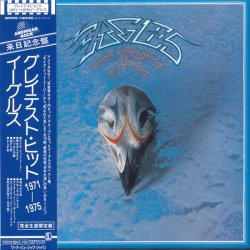 The Eagles - Their Greatest Hits (1976) [Japanese Remastered 2005]
