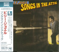 Billy Joel - Songs In The Attic (1981) [BSCD2] (2013)