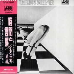Yes - Time And A Word (1970) [Japan SHM-CD, 2009]