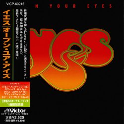 Yes - Open Your Eyes [Japan] (1997)