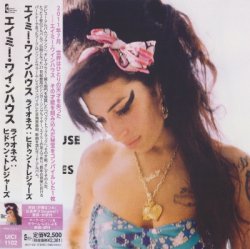 Amy Winehouse - Lioness. Hidden Treasures [Japan] (2011)