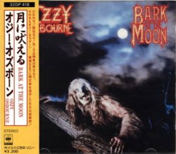 Ozzy Osbourne - Bark At The Moon (1983) [Japan]