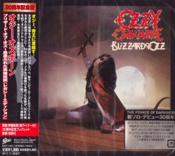 Ozzy Osbourne - Blizzard Of Ozz - Expanded Edition (2011) [Japan]