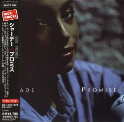Sade - Promise (2005) [Japan]