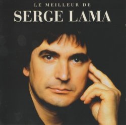 Serge Lama - Le Meilleur De Serge Lama [2CD] (1997)