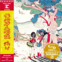 Fleetwood Mac - Kiln House [SHM-CD] (2013) [Japan]