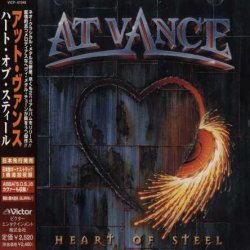 At Vance - Heart Of Steel (2000)