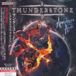 Thunderstone - Apocalypse Again (2016) [Japan]