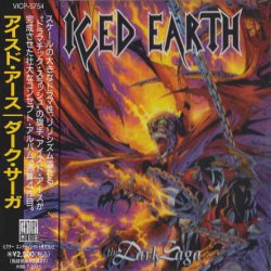 Iced Earth - The Dark Saga (1996) [Japan]
