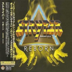 Stryper - Reborn (2005) [Japan]