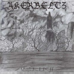 Akerbeltz - Akerhell (2002)