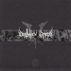 Deathspell Omega - Mass Grave Aesthetics (2008)