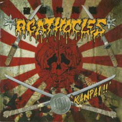 Agathocles - Kanpai!! (2012)