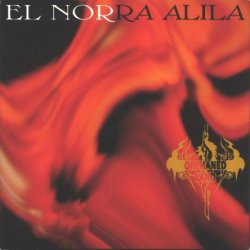 Orphaned Land - El Norra Alila (1996)