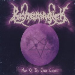 Runemagick - Moon Of The Chaos Eclipse (2002)