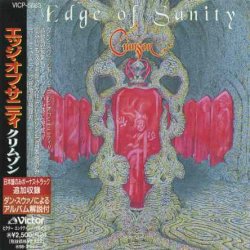 Edge Of Sanity - Crimson (1996) [Japan]