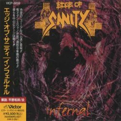 Edge Of Sanity - Infernal (1997) [Japan]