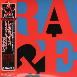 Rage Against The Machine - Renegades (2000) [Reissue 2008] [Japan]