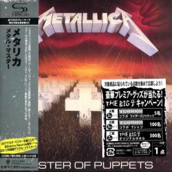 Metallica - Master Of Puppets (1986) [Japan]