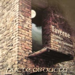 Nocte Obducta - Taverne (2000)