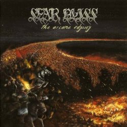 Sear Bliss - The Arcane Odyssey (2007)