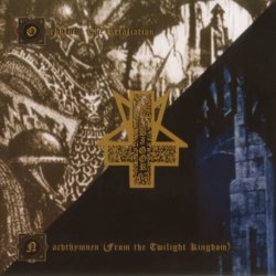 Abigor - Nachthymnen (1995)