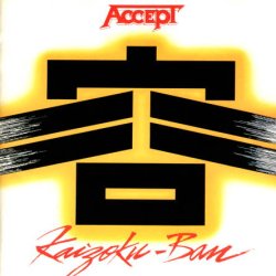 Accept - Kaizoku-Ban: Live In Japan (1985)