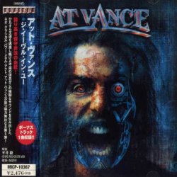 At Vance - The Evil In You (2003) [Japan]