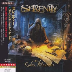 Serenity - Codex Atlanticus (2016) [Japan]