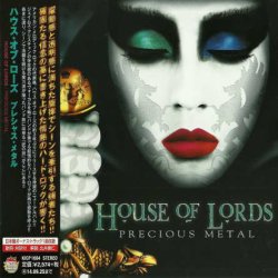 House Of Lords - Precious Metal (2014) [Japan]