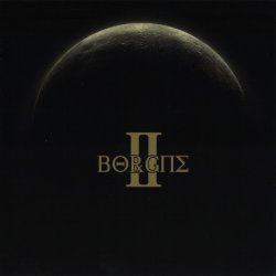Borgne - II (2007)