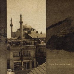 Forgotten Silence - Bya Bamahe Neem (2004)