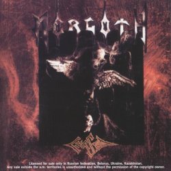 Morgoth - Cursed (1991)