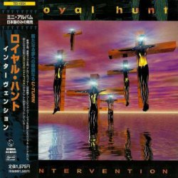 Royal Hunt - Intervention & Message To God [2 EP] (2000) [Japan]
