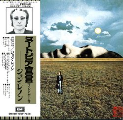 John Lennon - Mind Games (2007) [Japan]
