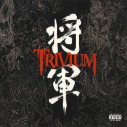 Trivium - Shogun (2008)