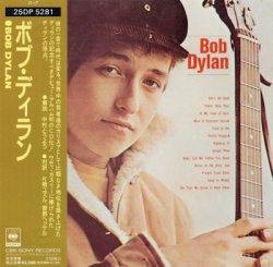 Bob Dylan - Bob Dylan (1988) [Japan]
