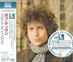 Bob Dylan - Blonde On Blonde (2013) [Japan]