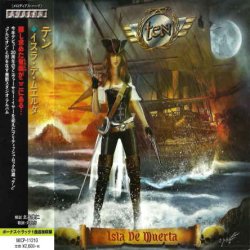 Ten - Isla De Muerta (2015) [Japan]
