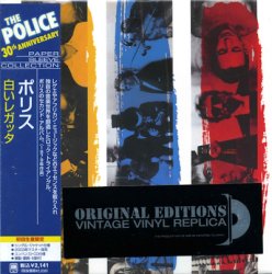 The Police - Synchronicity (2007) [Japan]