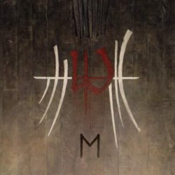 Enslaved - E (2017)