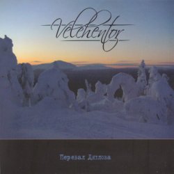 Velehentor - Dyatlov Pass [3 CD] (2009)