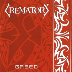 Crematory - Greed (2004)