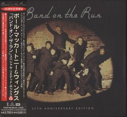 Paul McCartney & Wings - Band On The Run - 25th Anniversary Edition [2CD] (1999) [Japan]